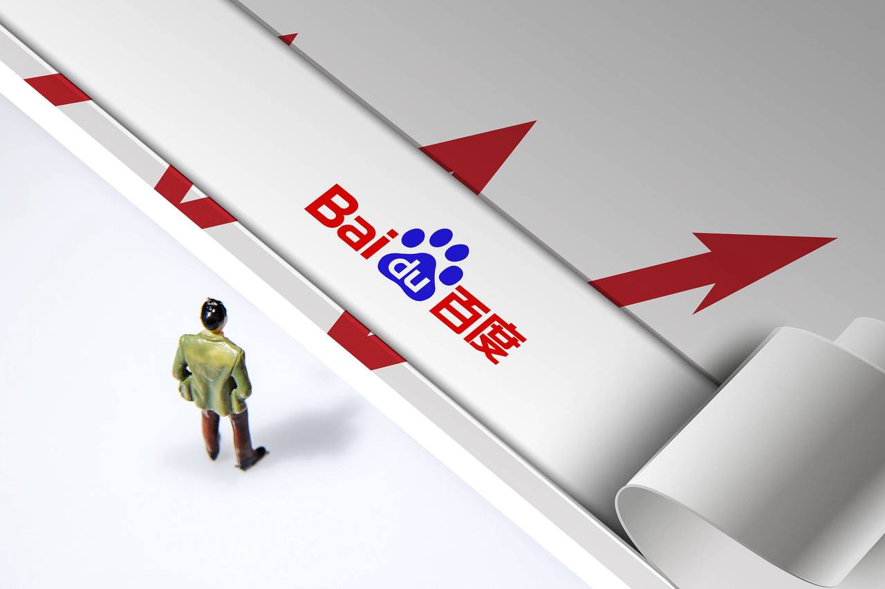 冯建宇国潮襄阳音乐节