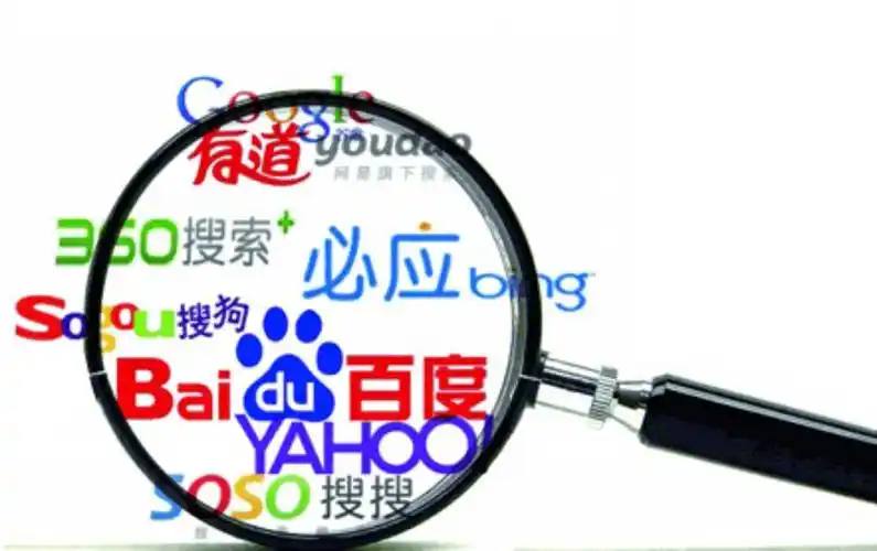 中方回应特朗普所称会议